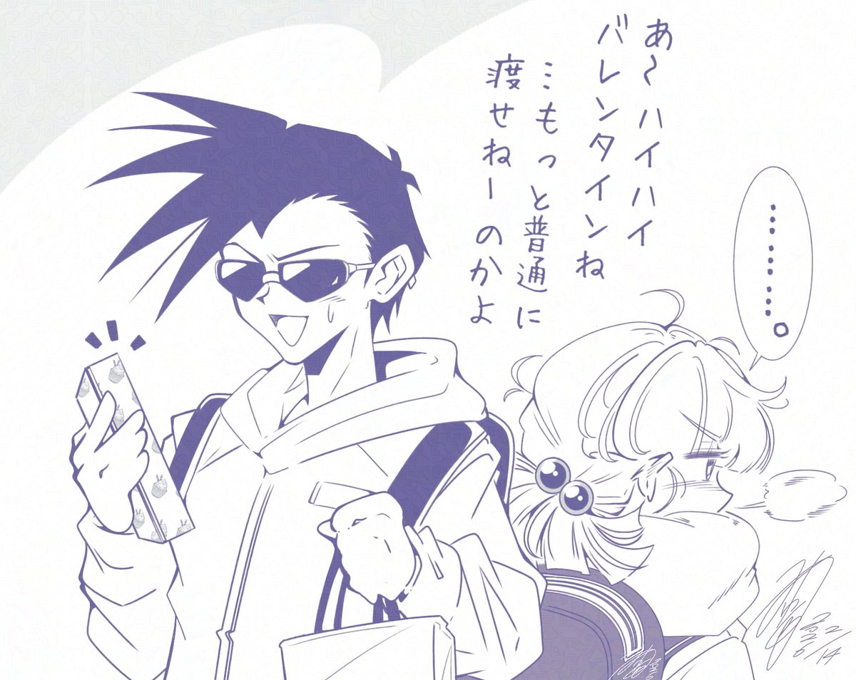 1年前の↓を今年描きました