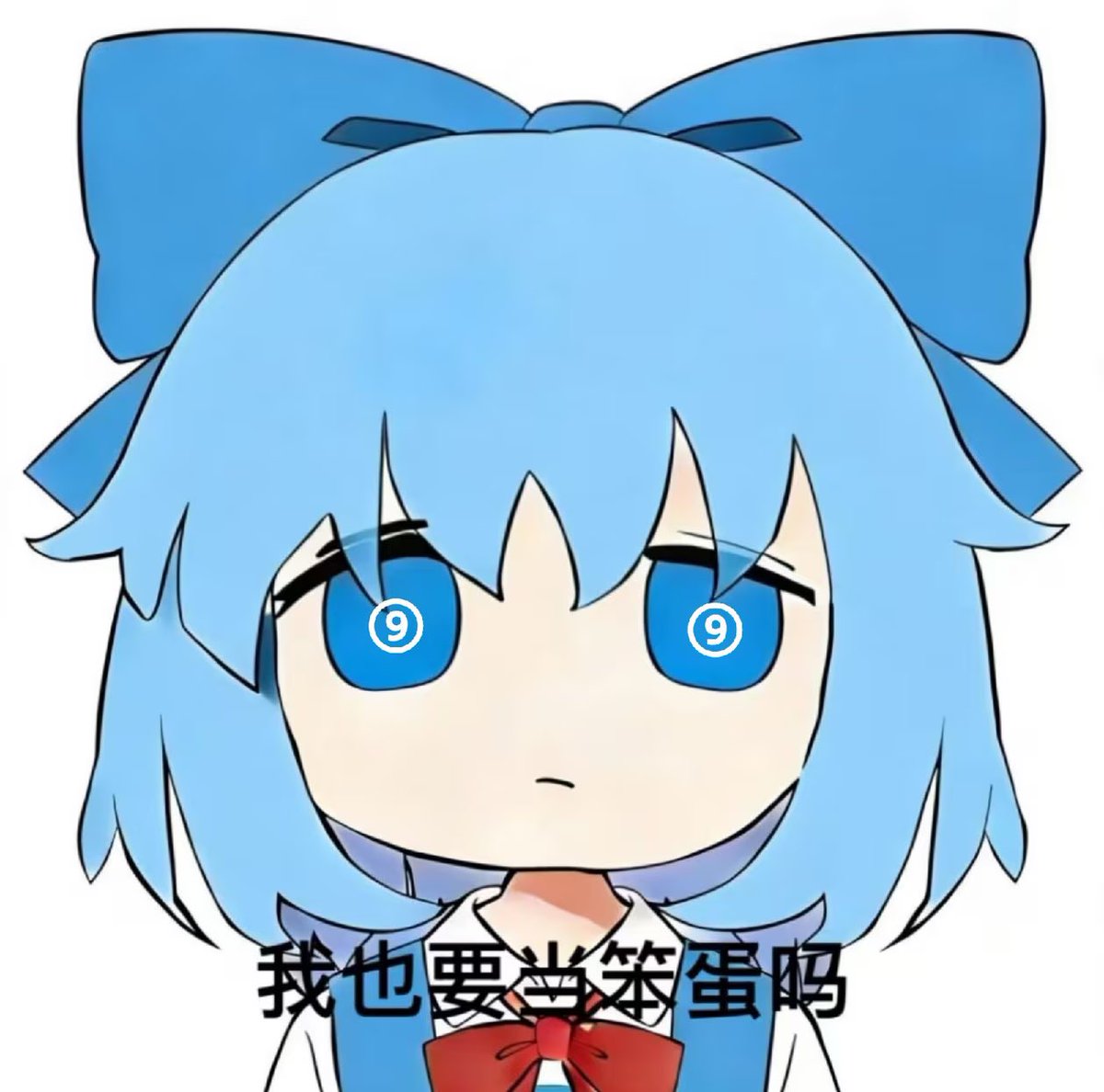 G-Random tweet media