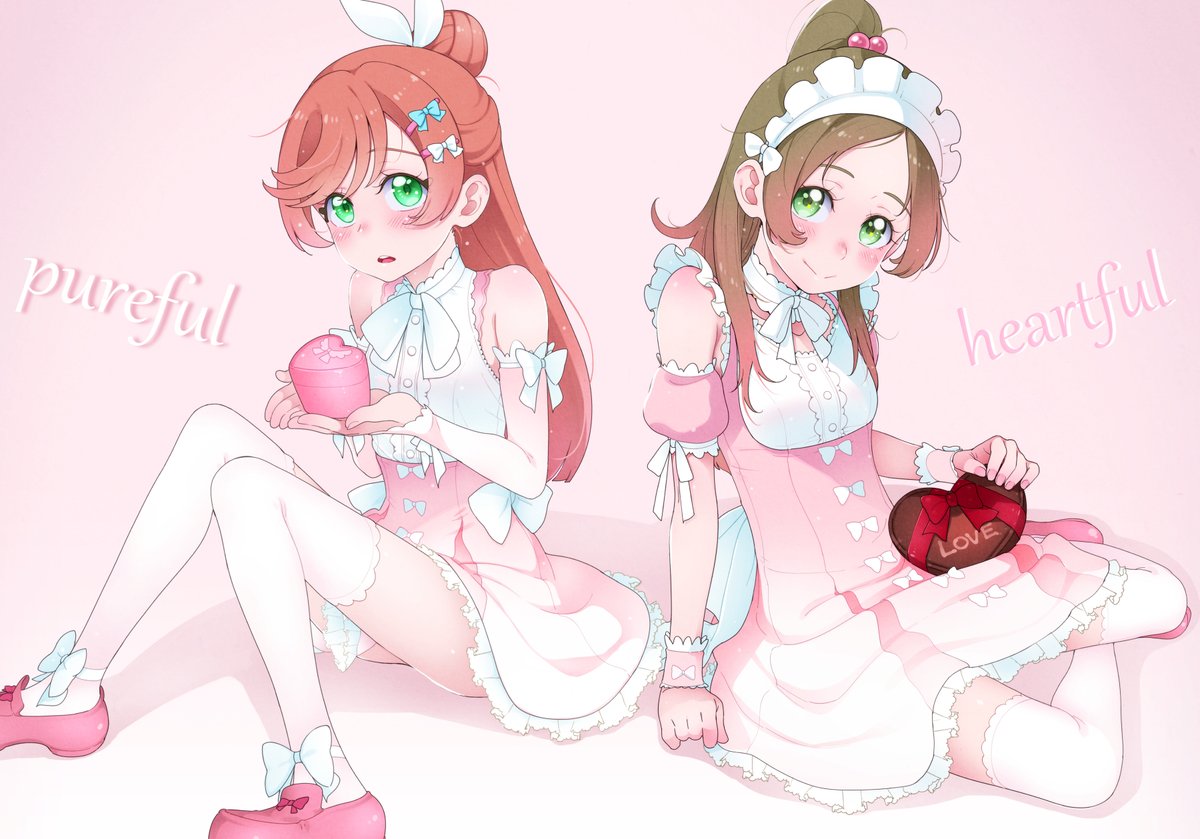 ソラちゃんは神棚にお供えしてなかなか食べない響はバリボリ頬張って食う
そして双方の世界でイチャコラがはじまる 