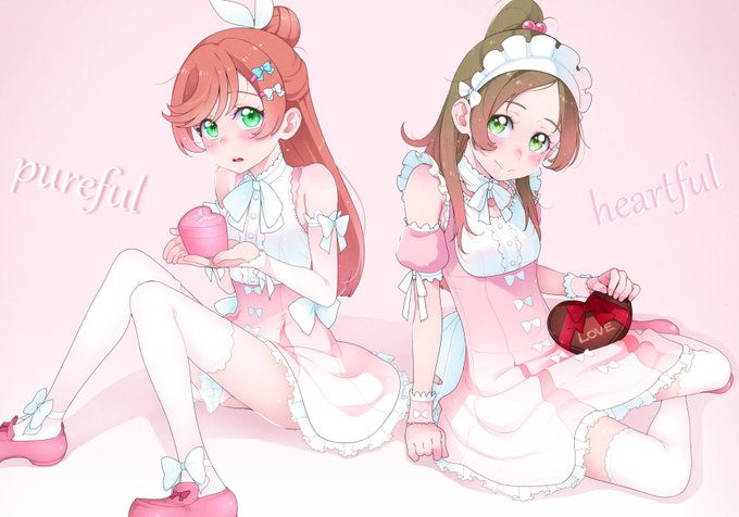 ソラちゃんは神棚にお供えしてなかなか食べない響はバリボリ頬張って食う
そして双方の世界でイチャコラがはじまる 