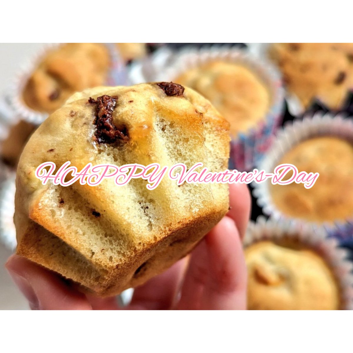 Post by あにゃん🐱 on X: 🍫🤍