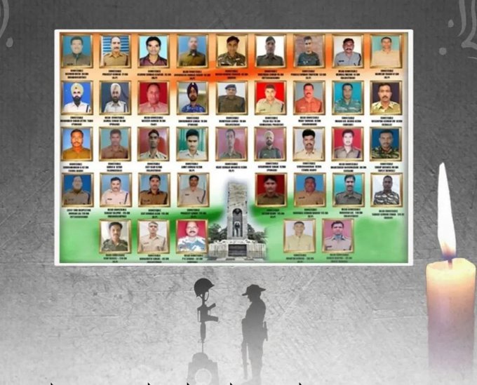 புல்வாமா தாக்குதலில் வீரமரணம் அடைந்த வீரர்களின் தியாகங்களை நினைவு கூர்வோம் ...

🇮🇳🇮🇳🇮🇳🇮🇳🇮🇳🇮🇳