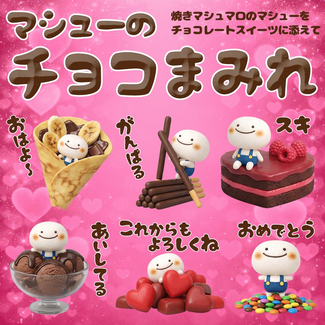 芋ジャージのくーが (@qoooga) / Posts / X