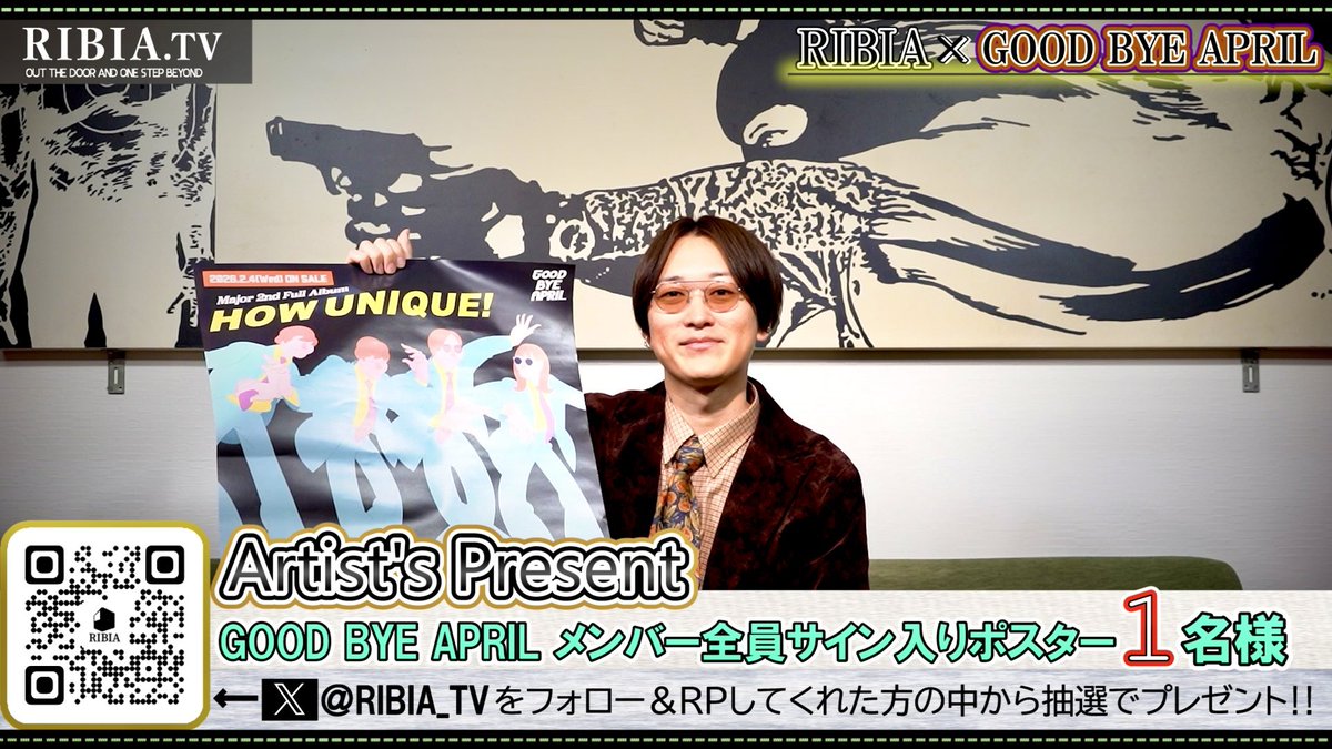 大阪のみなさん、三角公園でご覧ください！