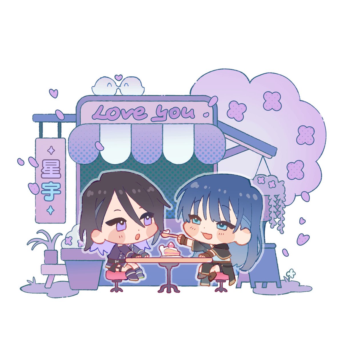 Happy Valentines day 💜🩵

[Comms; art by <a href="/teteomom/">Get Your Mahj On🀄 @ COMM1SSION</a>]