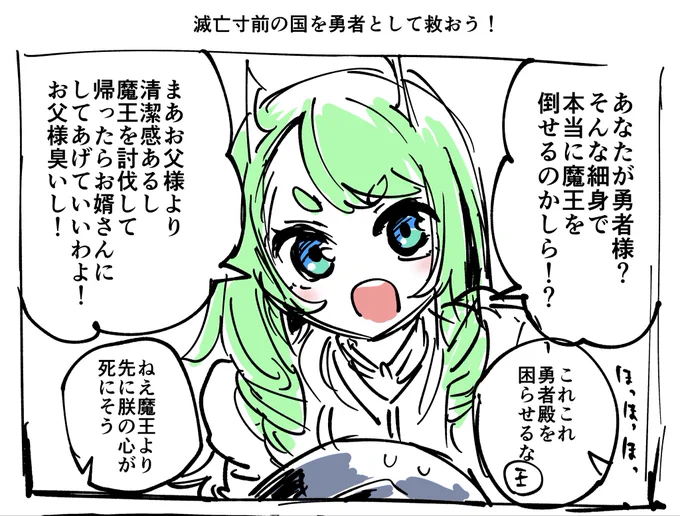 (1/2) 