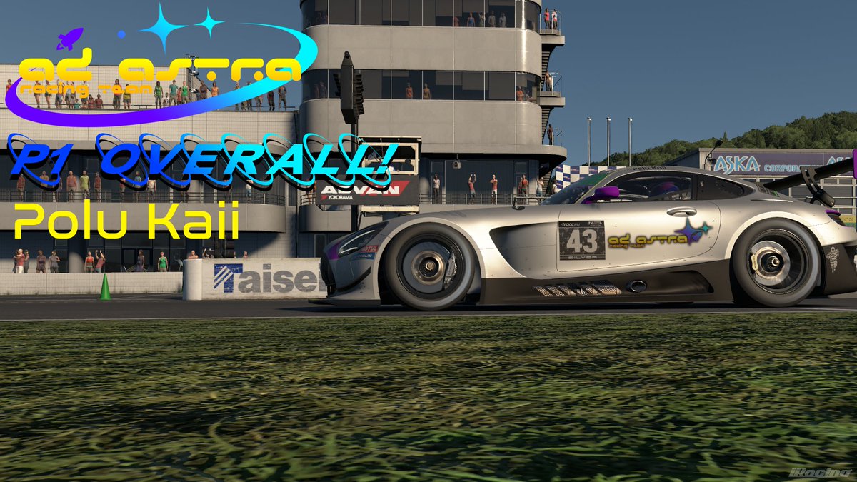 Ad Astra VRT tweet media