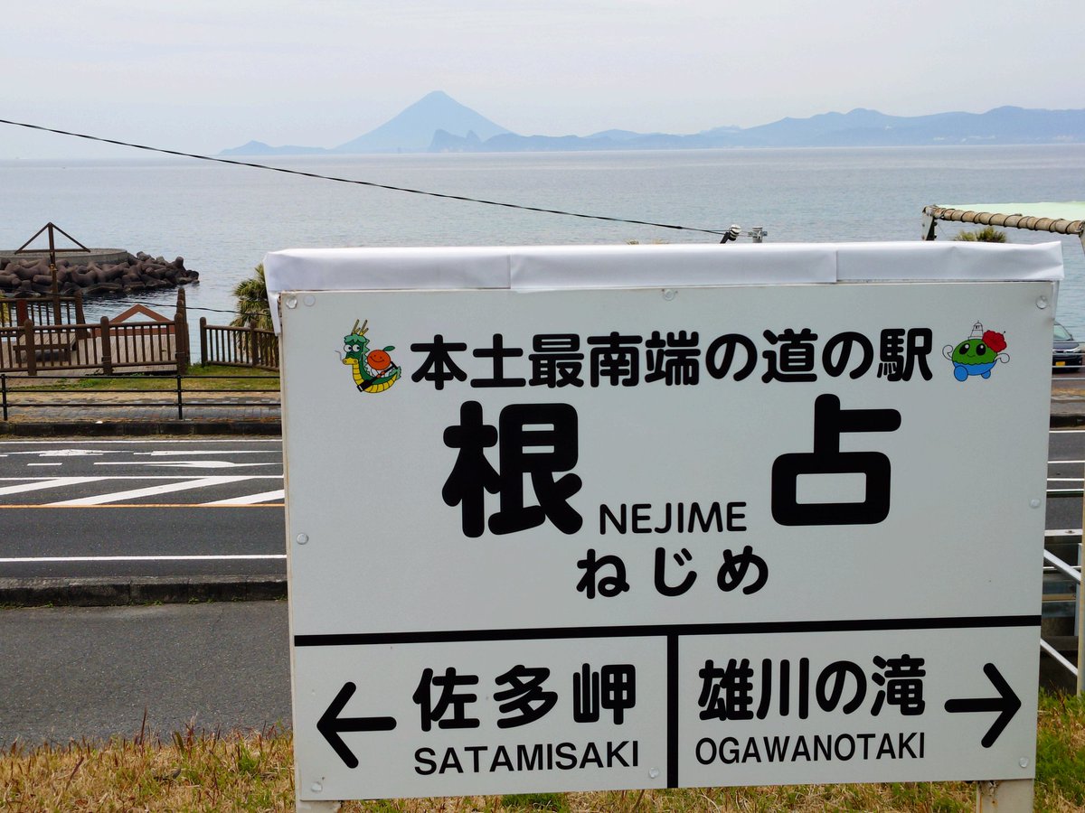 アオなノふリかけ略してアオノリ (@aonanofurikake) on Twitter photo 