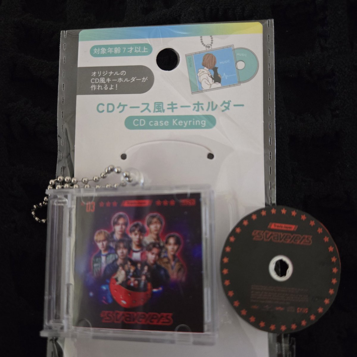 ミニCDキーホルダー作ってみた💿️ DAISOのは44% セリアのは33% に縮小