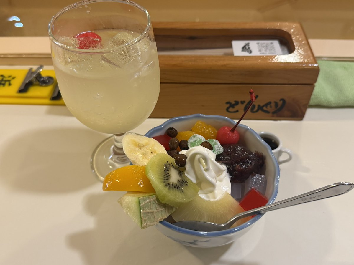 snsges's tweet photo. 観光客レベル100✌🏻 https://t.co/ikTAIqLvi6