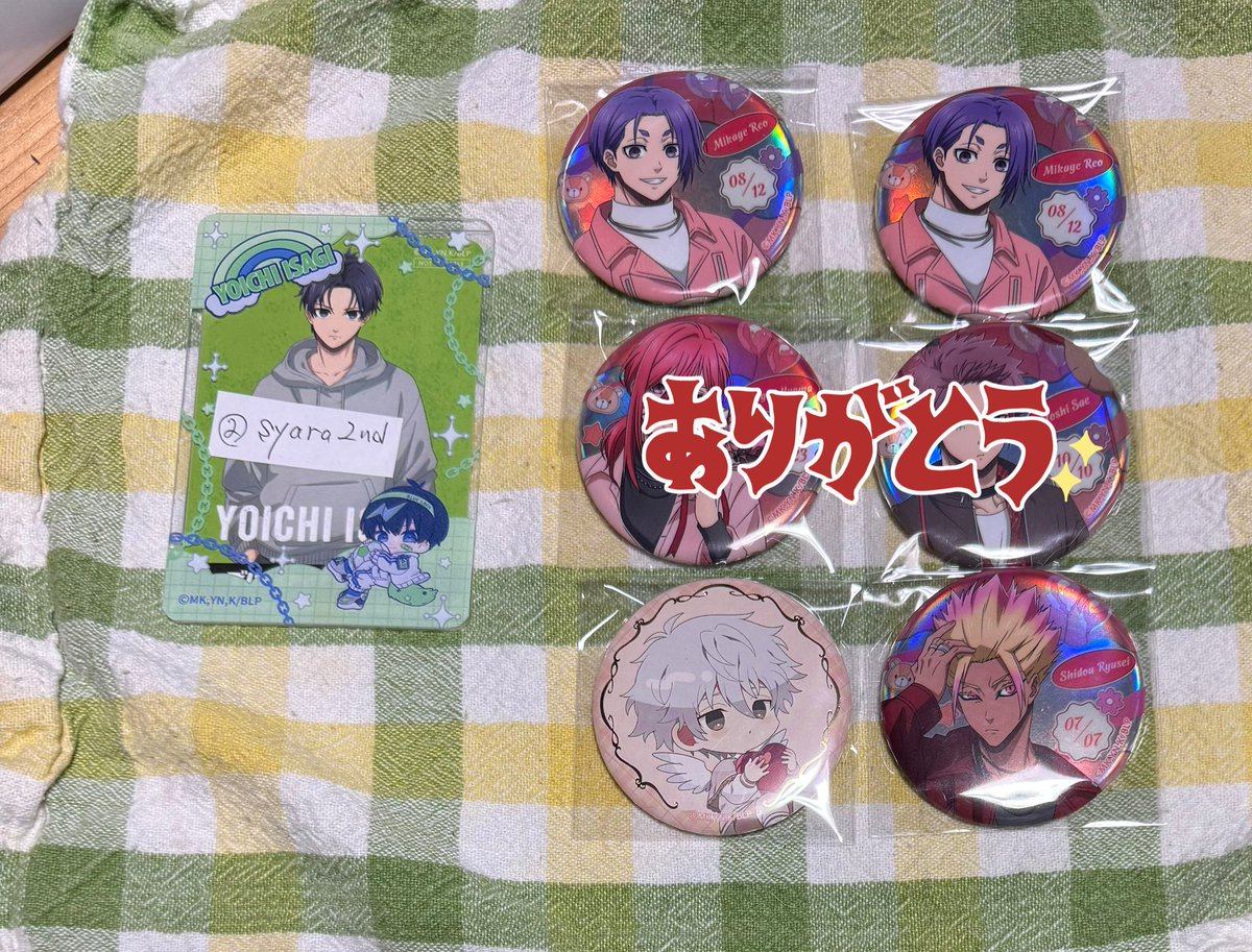 交換】ブルーロック Sweet Valentine バレンタイン アニメイト 譲】SD