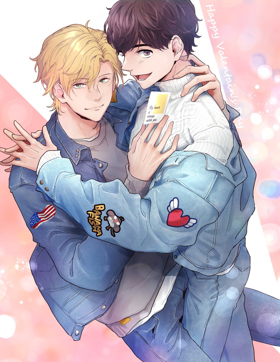 Happy Valentine's Day🍫