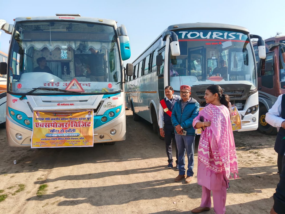 DM / DEO Banda tweet media