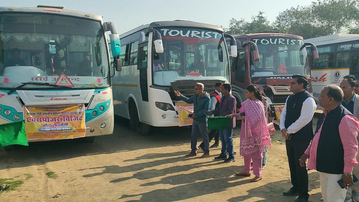 DM / DEO Banda tweet media