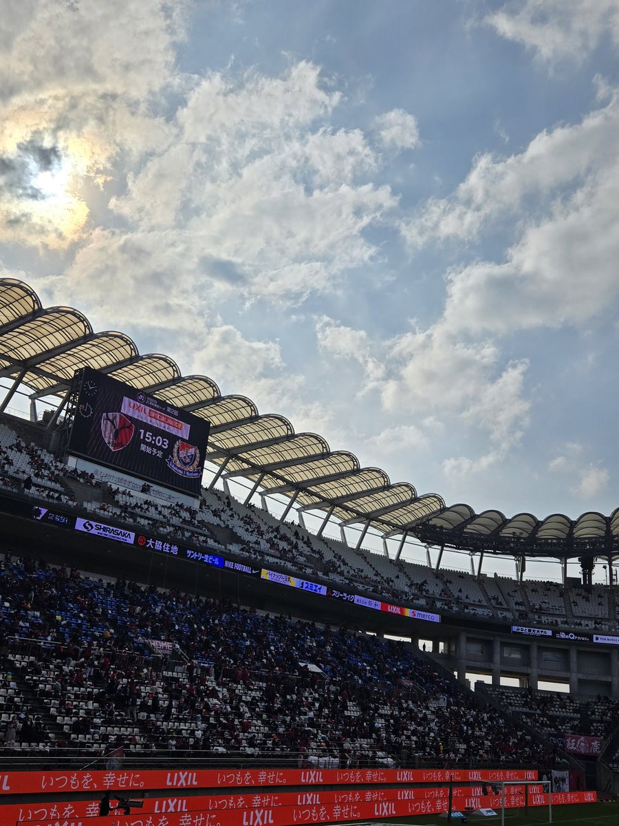 さーや (@saayakashima) / Posts / X