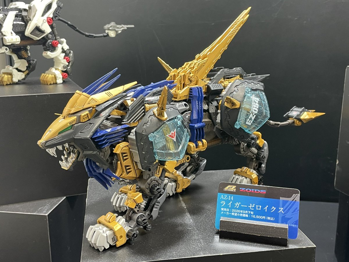 T-SPARK ZONE CORE これから販売されるゾイド楽しみだね☺️ リーゼ