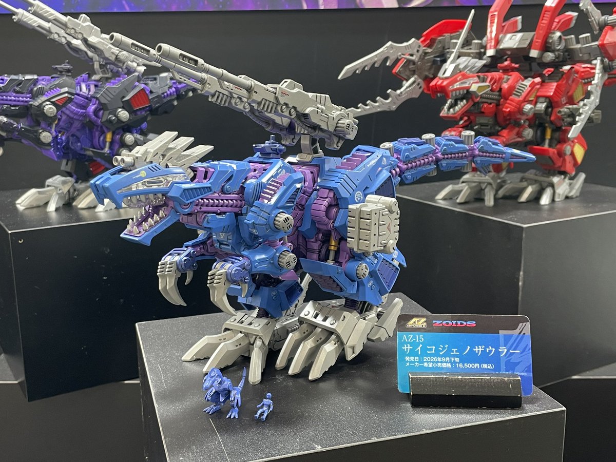 T-SPARK ZONE CORE これから販売されるゾイド楽しみだね☺️ リーゼ