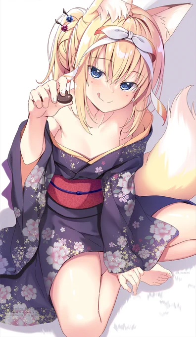 ハッピーバレンタイン