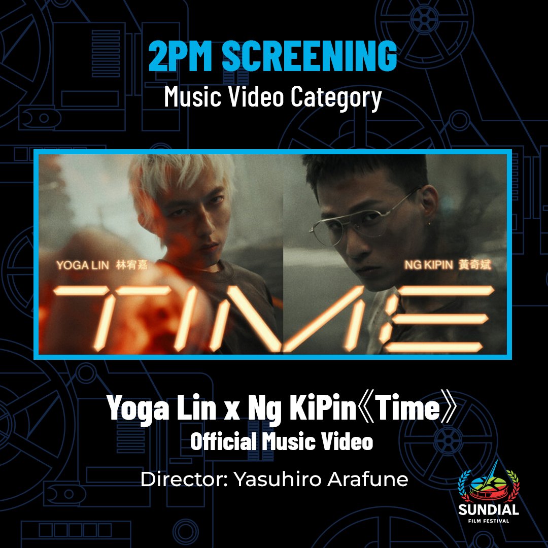 First look at our 2pm lineup 🎞️

These are the films taking the big screen at the Sundial Film Festival on March 21.