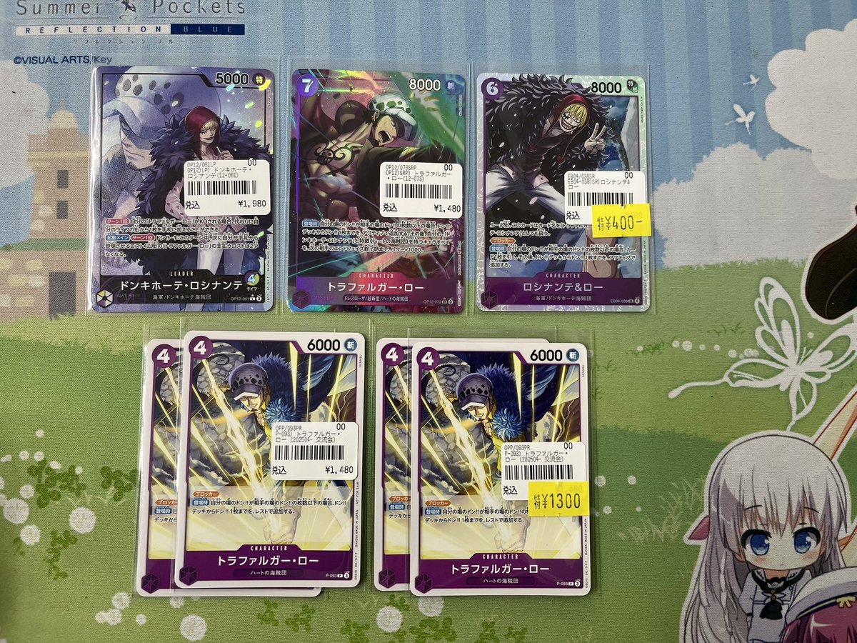 ワンピースカード 入荷情報】 人気爆発中⁉ ロシナンテ＆ローデッキの