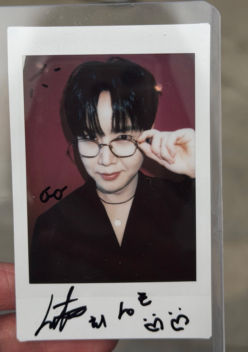 저 주그께여🫠