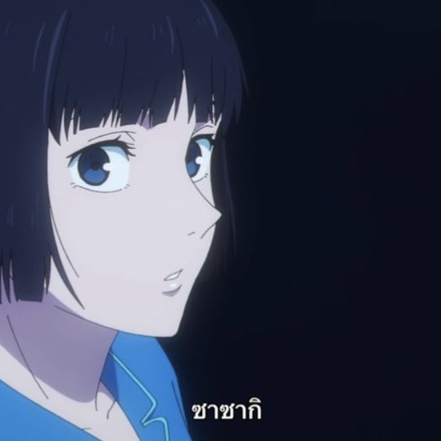 ความเป็นแม่อะเนอะเคนจาคุ