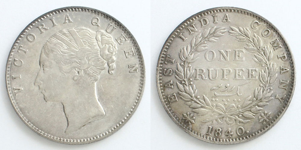 英国東インド会社 1840年 1ルピー銀貨 ヴィクトリア女王》 造幣都市