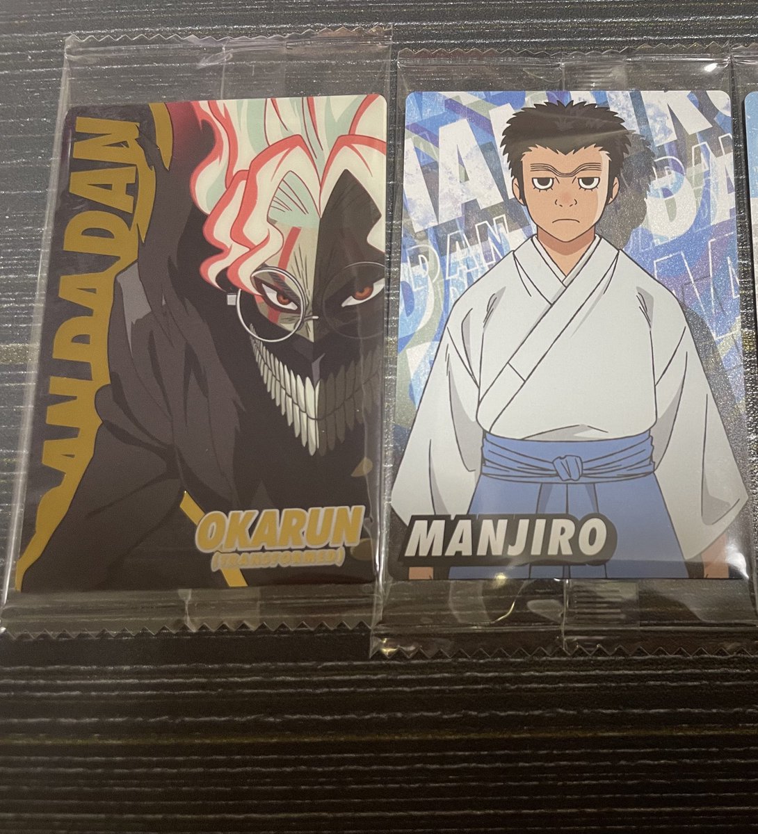 ダンダダン  ジャンプフェスタ缶バッジ　
金の玉コレクション缶バッジ
アートカード　ステッカー　ウエハースカード交換

譲 ：アイラ　星子　ターボババア
セルポ星人　ジジ　バモラ　オカルン
満次郎

求 ：同種　モモ　

郵送で交換希望
検索からでもお気軽にお声掛けください