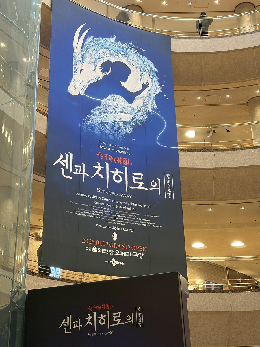 川栄李奈マネージャー公式 (@_kawaei_rina_) / Posts / X