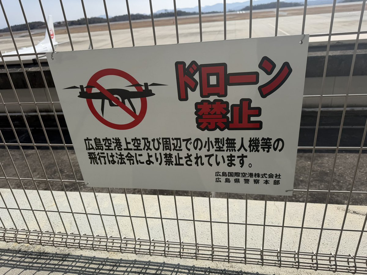 Sir Chandler Blog tweet media