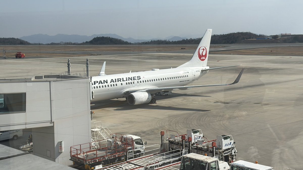 Sir Chandler Blog tweet media