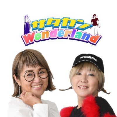 SOFFet(ソッフェ) tweet media