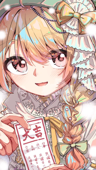 #私はこういう絵を描いています 距離近めです(縦長につきタップ推奨)