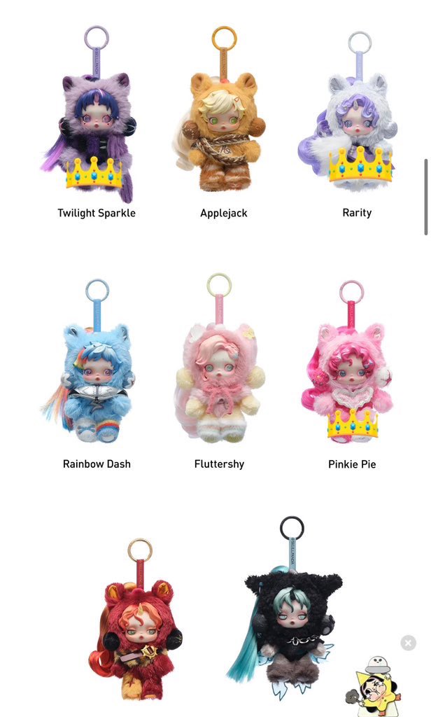 ♡macaron♡ tweet media