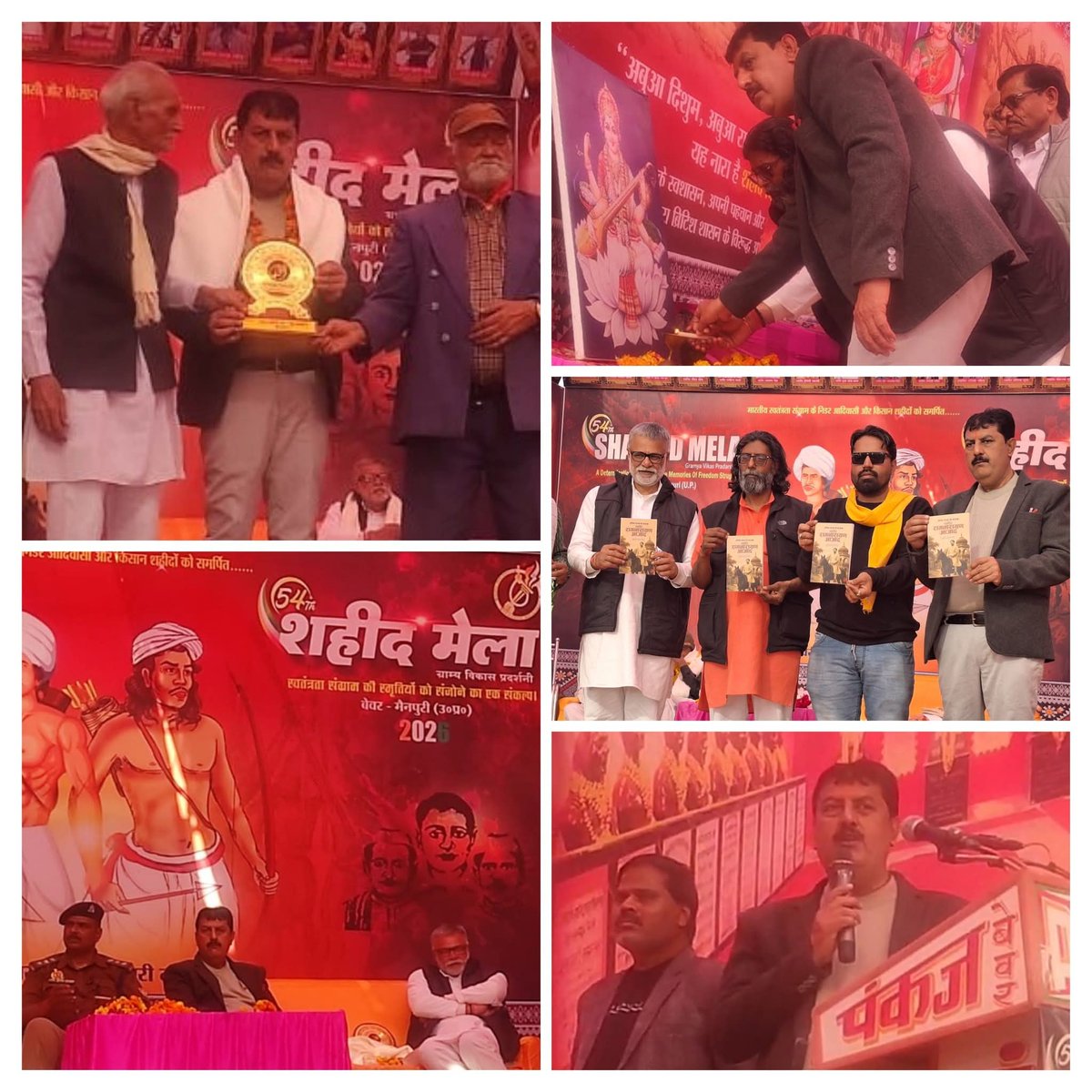 BobbyDubeyAzad1's tweet photo. आज शहीद मेला बेवर में समापन पर दीप प्रज्ज्वलित कर मुख्य अतिथि के रूप अपना उद्बोधन दिया शाल माला पहनाकर प्रतीक चिन्ह देकर सम्मानित किया गया व लगभग एक माह चलने वाले शहीद मेला में सहयोग करने वाले सभी लोगों को अपने हाथों से माला शाल पहनाकर प्रतीक चिन्ह देकर सम्मानित किया https://t.co/mlcTzoOpJI