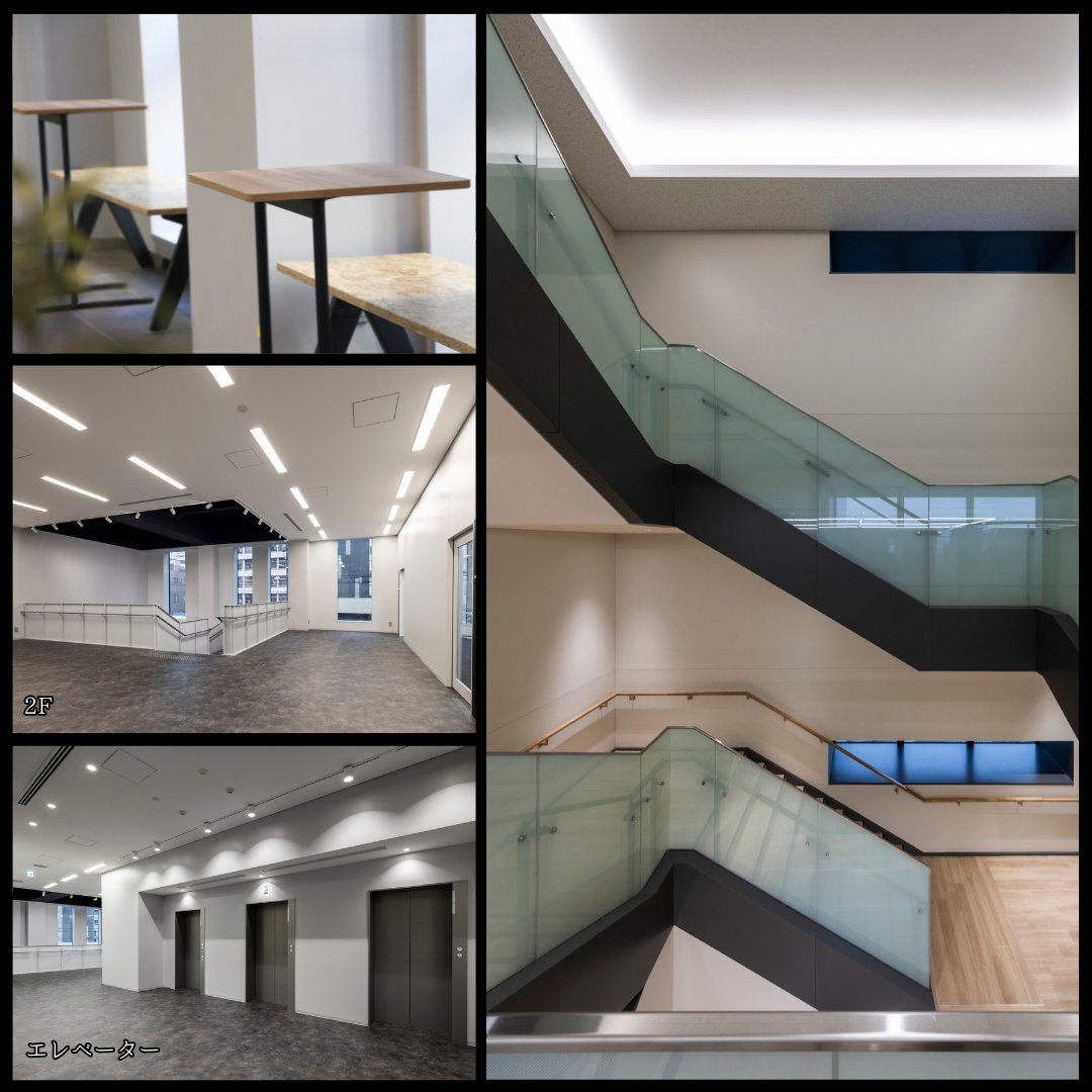 話題の新校舎ついに公開！
バーコード風の外観が目印✨広々ホールや快適な階段・エレベーターも完備！
3/28（土）はオープニングフェス開催🎊ゲーム大会やコスプレ体験も楽しめます♪ぜひお越しください！

▼お申込みはこちらから▼
computer.trident.ac.jp/event/open_cam…

#新校舎