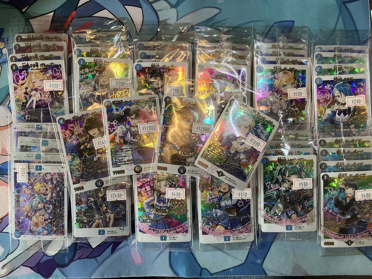 な、な、なんと❗️

魔導具の神アート（未開封）セットを入荷いたしました‼️‼️‼️

フル神アートデッキを作るのも夢じゃない…⁉️

店頭で販売中‼️‼️