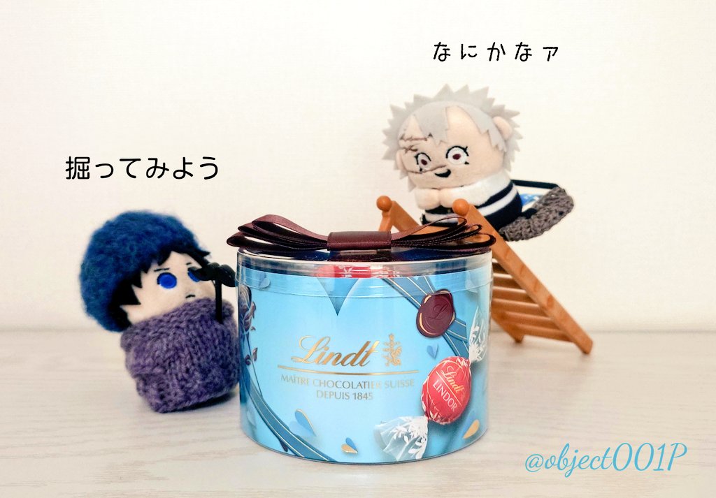 object001Photo📷️ tweet media