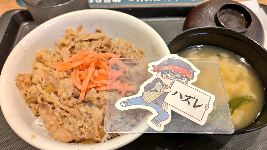 🌷チーママ🌷.* (@P04ZbBCLzAiMmK2) / Posts / X