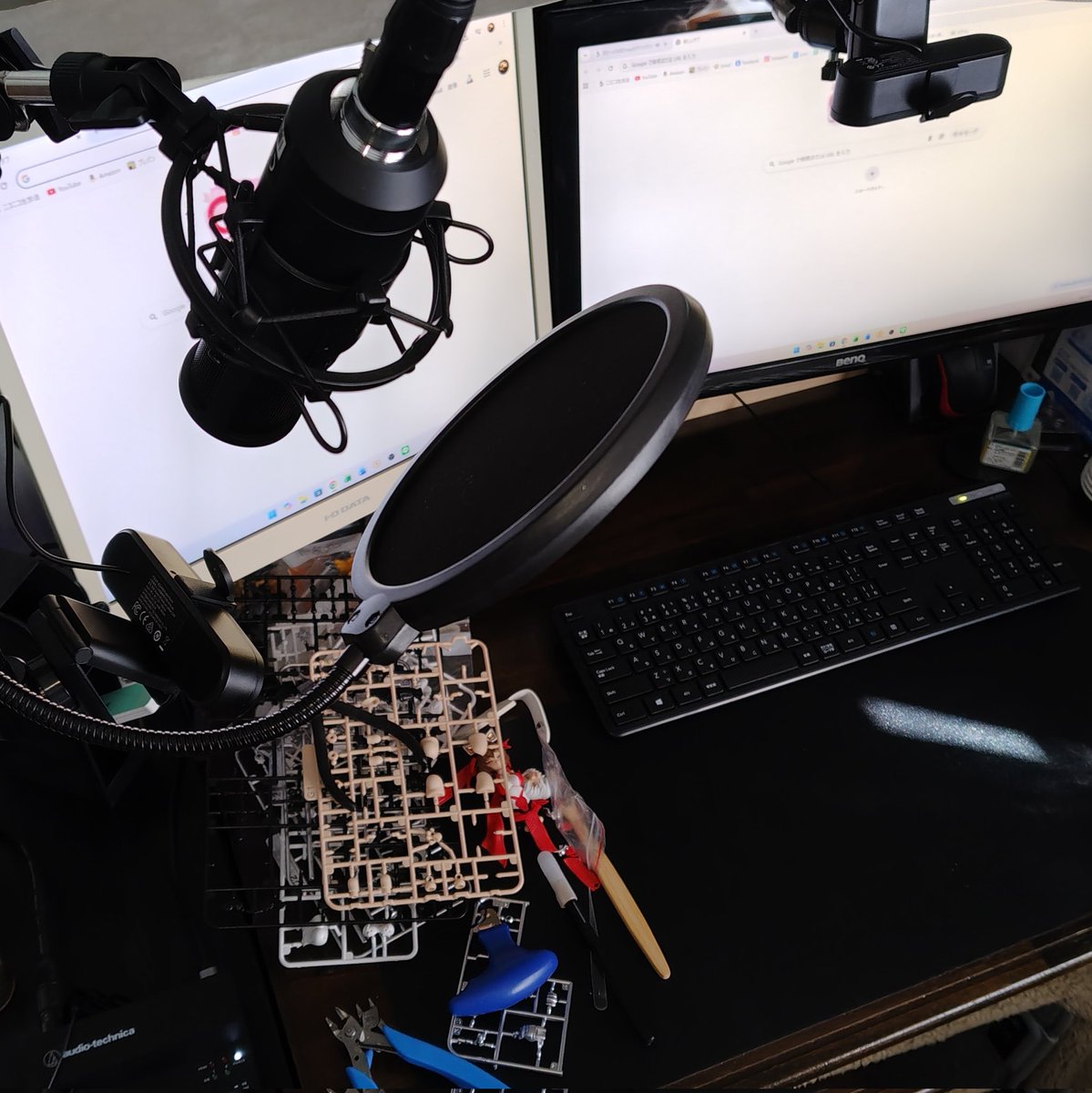 Mars05707829's tweet photo. 配信環境は整った...
youtubeでプラモデル省察＆雑談枠配信中....
#過疎配信
#webカメラ
#ガンプラ
#プラモデル制作配信 https://t.co/ctyIqOXqUL