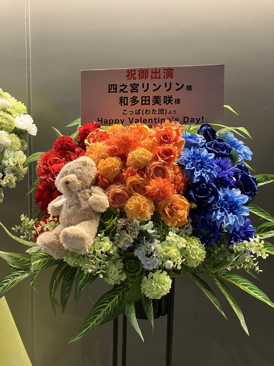 こっぱ tweet media