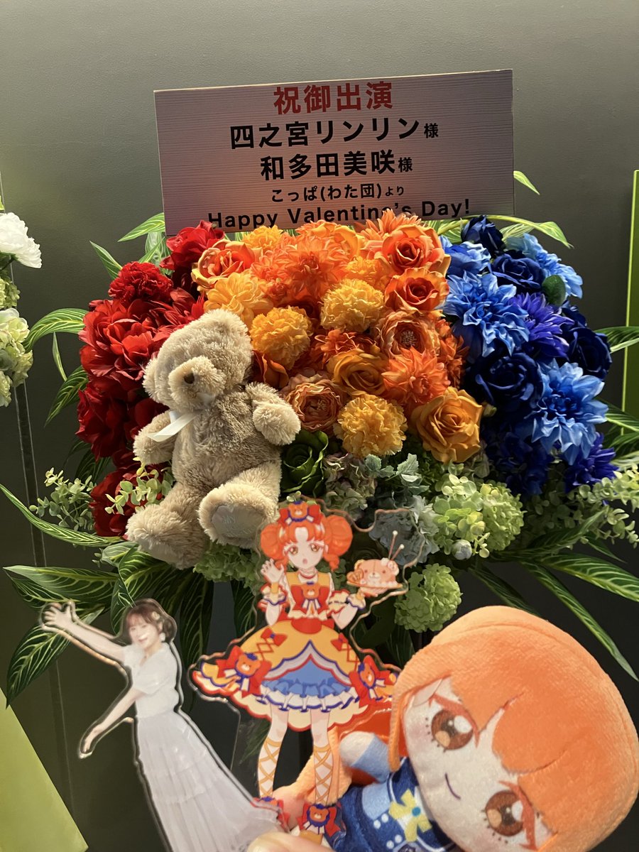 こっぱ tweet media