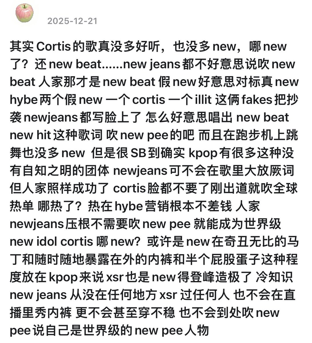 想被文淇摸头的第365天. tweet media