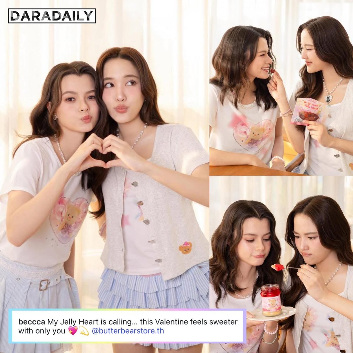 งื้อออ น่ารักไปหมดเลยอ่าาา~~ วาเลนไทน์วาเลนใจ 💖 “พี่ฟรีน - น้องเบค” หวานละมุนที่สุดดดดด มะงู้ยขนาดนี้คนโสดจะอยู่ยังไงดีคะะะ 🤭🌷🪽🏹

📸 : beccca

#ฟรีนเบค #ฟรีนสโรชา #เบ็คกี้รีเบคก้า #Beckysangels #srchafreen #daradaily #ดาราเดลี่ #ข่าวบันเทิง