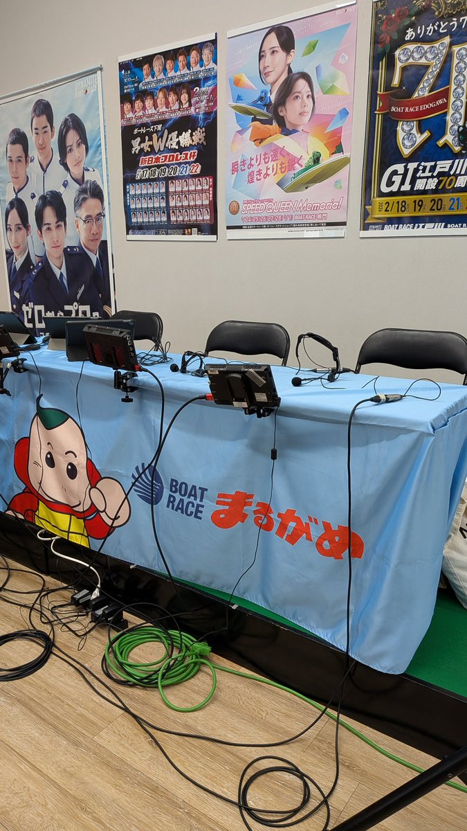 大木 亀丸(大木はんすけ) tweet media