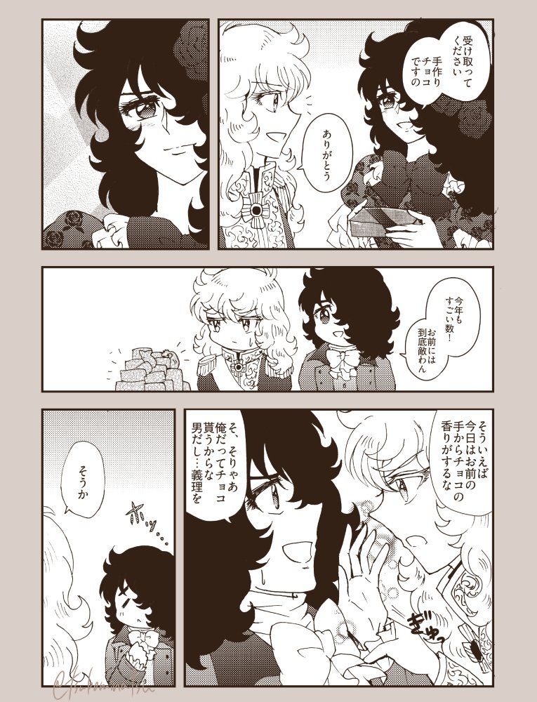 ちょこ〜
x.com/i/status/20224…