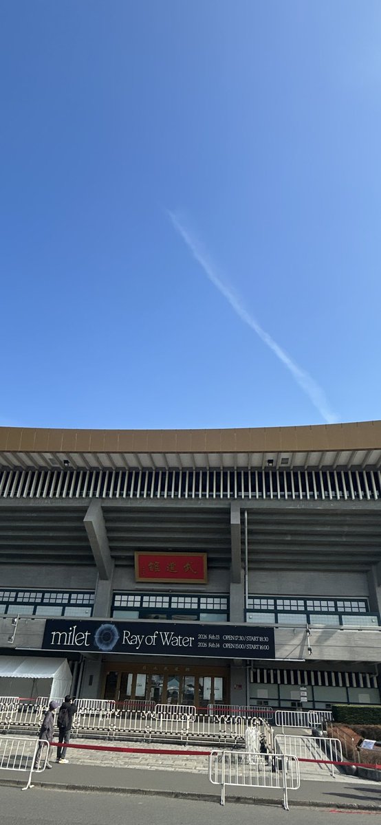 kitasauthern's tweet photo. 天に翔ける雲 https://t.co/EiKo5pOiJn