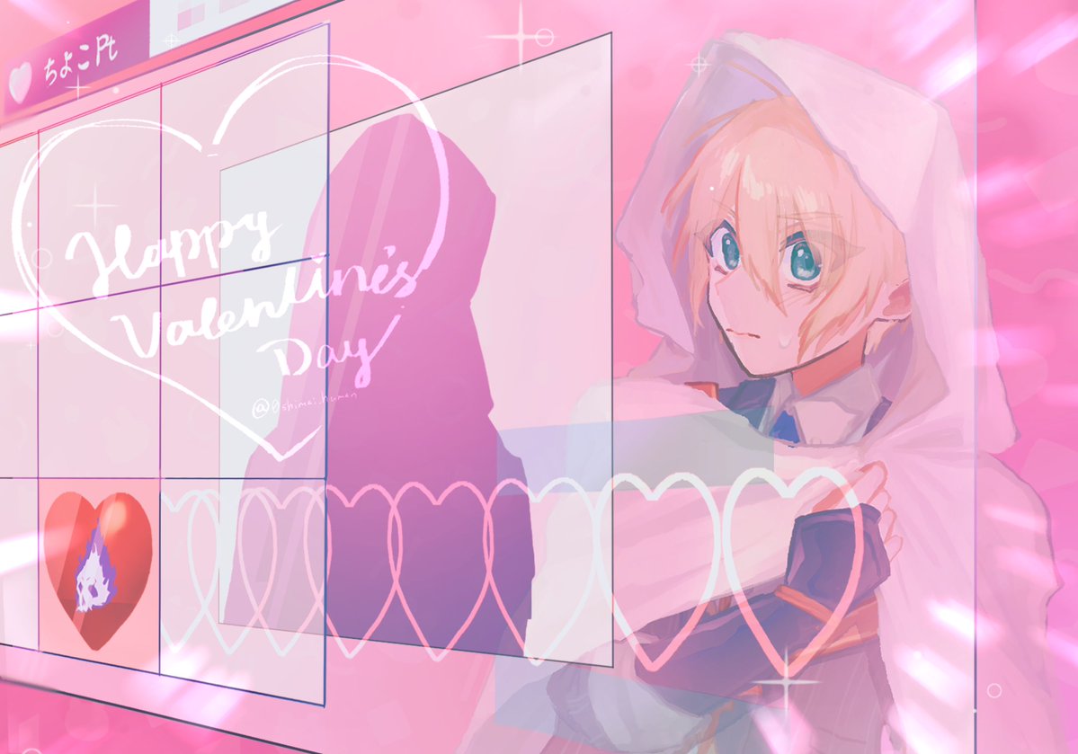 ♥︎🎀ᩙ✨𝙷𝙰𝙿𝙿𝚈 𝚅𝙰𝙻𝙴𝙽𝚃𝙸𝙽𝙴✨♥︎🎀ᩙ 🍫❤️🔫💥