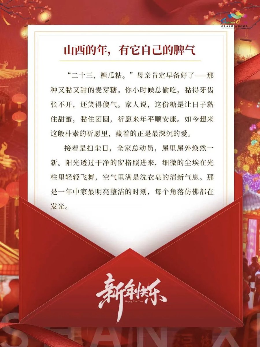 zhaoruijin's tweet photo. https://t.co/Yz1tlUrlAI