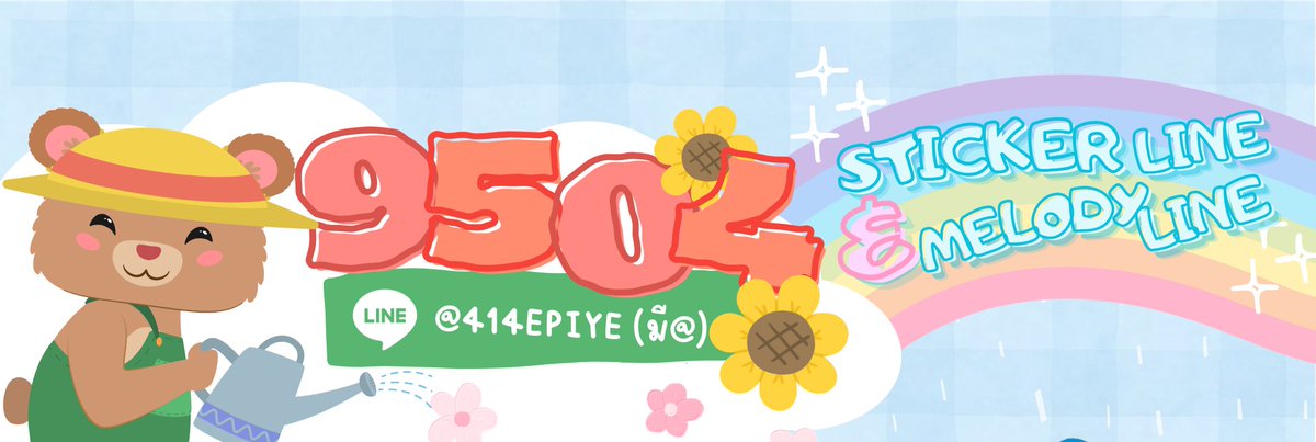 ⭐️ sticker line melody line 🪙
🪙 50  coins 25 ฿
🪙 70  coins 35 ฿
🪙 85  coins 43 ฿
🪙 100 coins 50 ฿
🪙 150 coins 75 ฿
❌️❌️ไม่รับเติมเหรียญ❌️❌️
✅️ส่งเป็นของขวัญเท่านั้น✅️
✅เหรียญ​แท้​💯
📲 LINE ~ @414epiye (มี@)
lin.ee/B2Ate3j